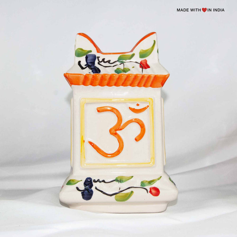 Ceramic Tulsi Planter 7.5 inch with Tulsi Seeds - Vines Design