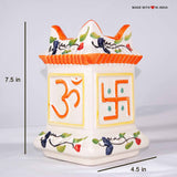 Ceramic Tulsi Planter 7.5 inch with Tulsi Seeds - Vines Design