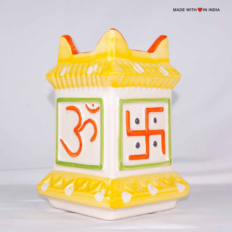 Ceramic Tulsi Planter 7.5 inch with Tulsi Seeds - Yellow