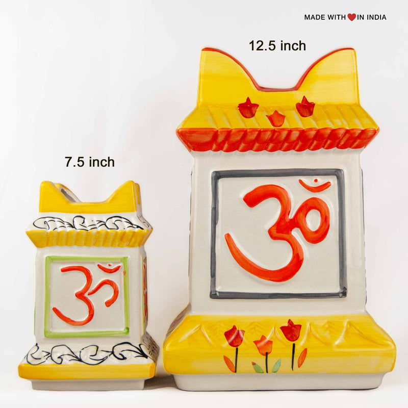 Ceramic Tulsi Planter Large 12.5 inch with Tulsi Seeds - Yellow