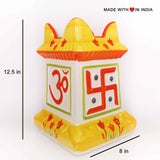 Ceramic Tulsi Planter Large 12.5 inch with Tulsi Seeds - Yellow