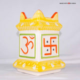 Ceramic Tulsi Planter 7.5 inch with Tulsi Seeds - Yellow