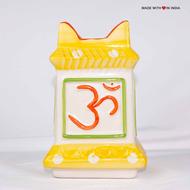 Ceramic Tulsi Planter 7.5 inch with Tulsi Seeds - Yellow