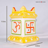 Ceramic Tulsi Planter 7.5 inch with Tulsi Seeds - Yellow