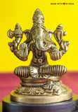 Lakshmi Ganesh Saraswati - Brass Idols on a wooden base - 4 inches - Made with Love in India