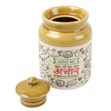 Maa kaa Achaar Barni — Traditional Ceramic Indian Pickle Jar - Made with Love in India