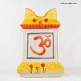 Ceramic Tulsi Planter Large 12.5 inch with Tulsi Seeds - Yellow